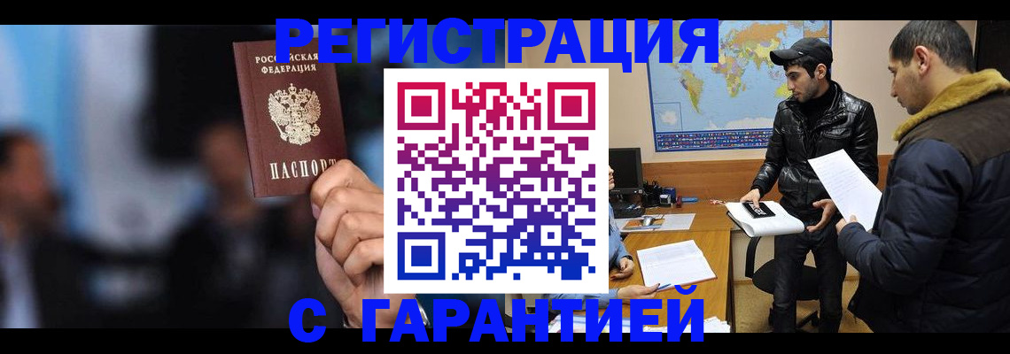 форма 3 в Питкяранте